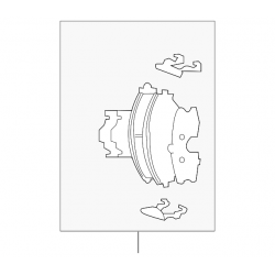 فحمات امامي