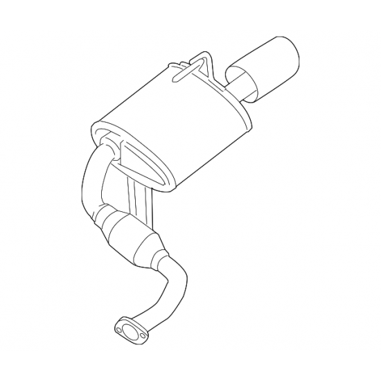 Muffler